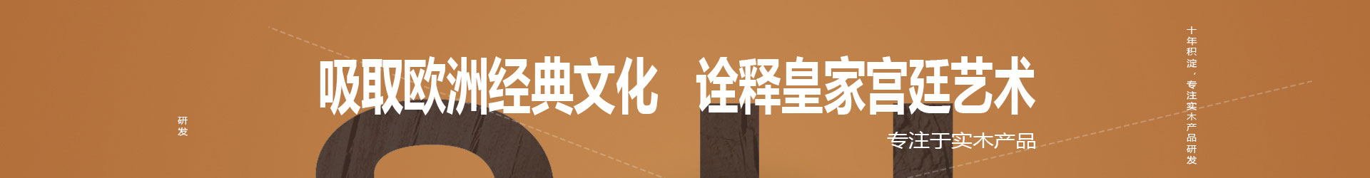 重慶原木好色先生91导航