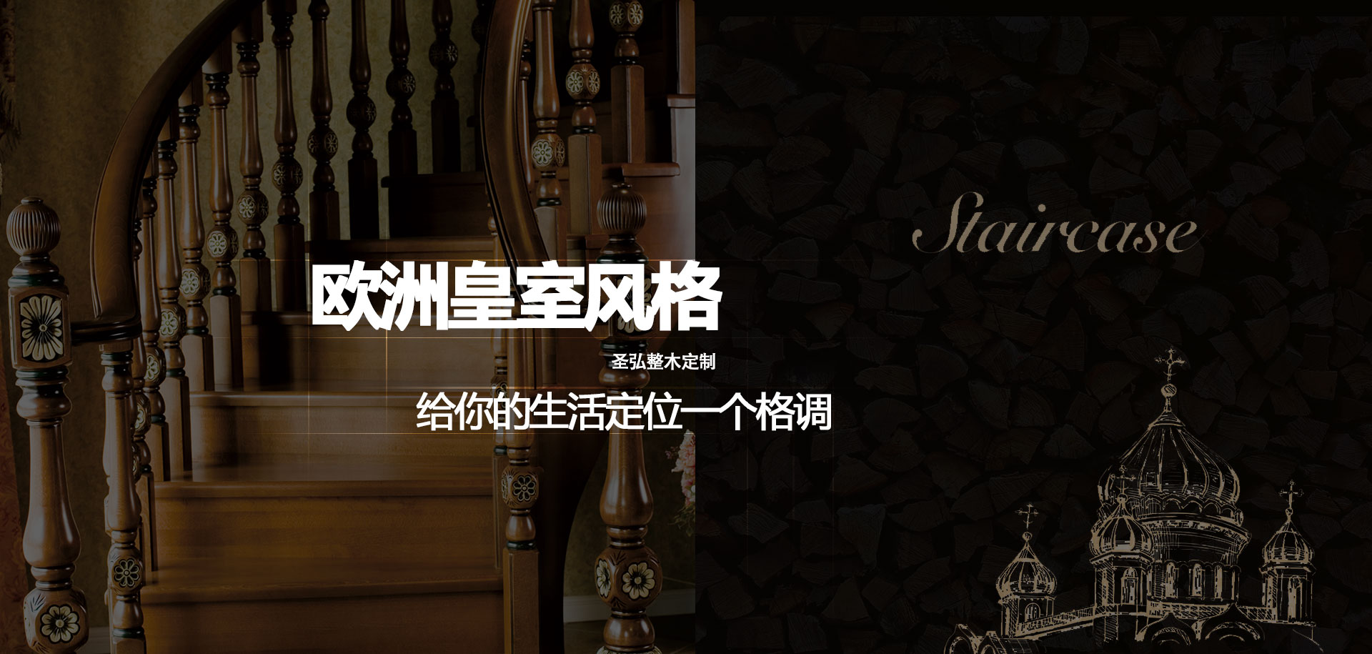 重慶好色先生91导航廠